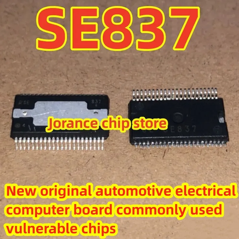 SE837 HSSOP44 Nouvelle puce IC pour module électronique vulnérable de carte informatique Denso, adaptée aux voitures