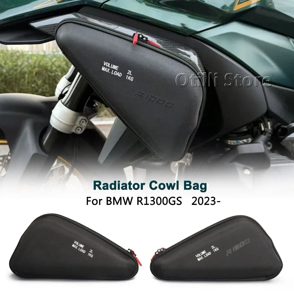 

R1300GS 2023 2024 2025 аксессуары для мотоциклов, обтекатель, левый и правый обтекатель радиатора, сумки, водонепроницаемые для BMW R 1300 GS1300 R1300GS