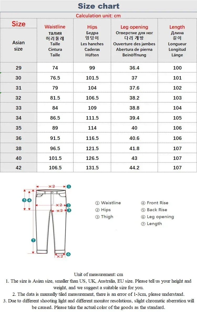 2026 Summer Brand Clothing Men's Straight Loose Lightweight Jeans Classic Badge Business Casual Thin Cotton Stretch Pants
