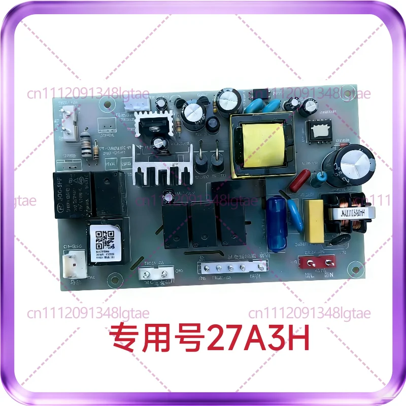 New range hood 27A3H power board 27N1H 27N0H 2K7A2H computer control board main board