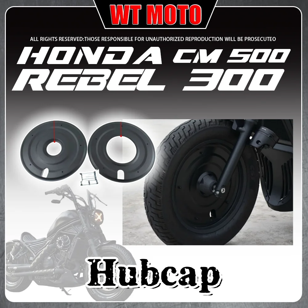 

For HONDA Rebel 300 500 CM300 500 closed hub cover stainless steel rim cover full coverage for honda rebel cm300 500
