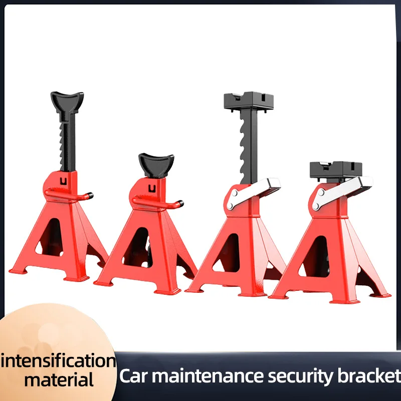 

Car maintenance safety support 3T auto repair jack support security support horse bench car triangle support