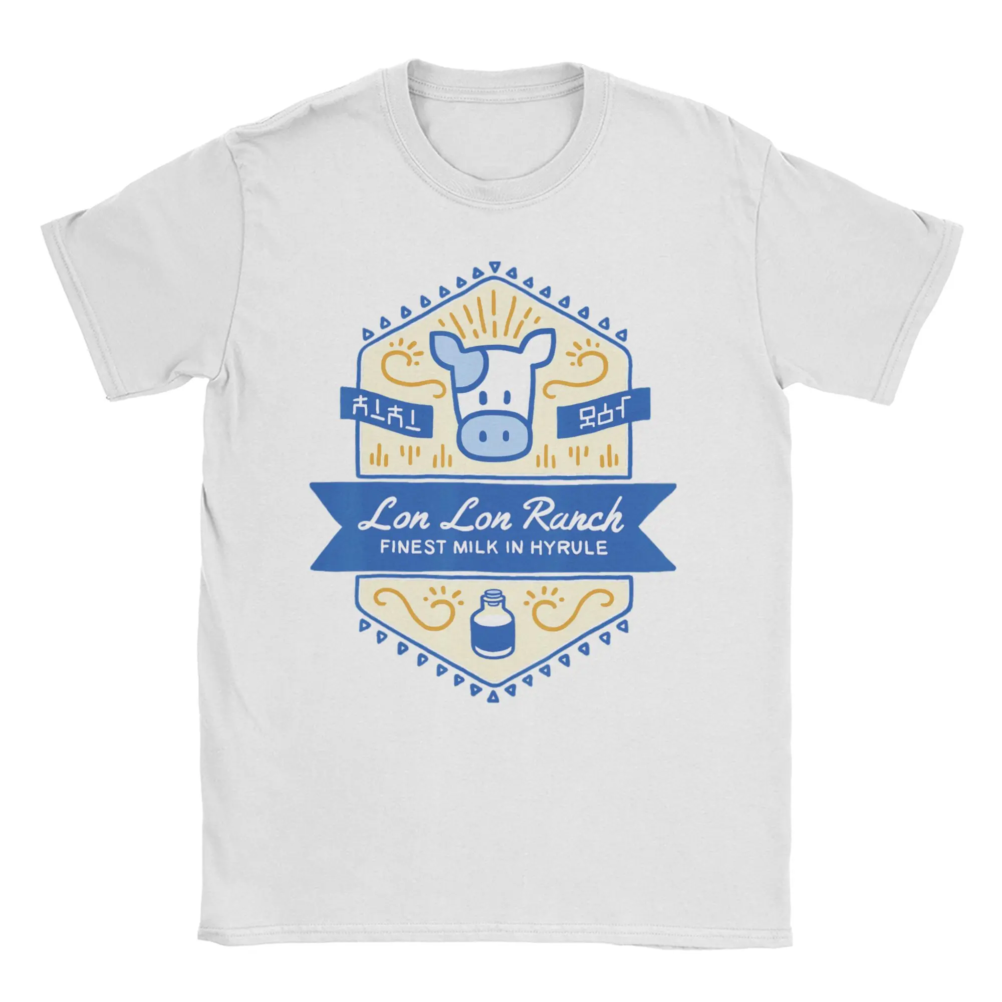 Camiseta Lon Lon Ranch Finest Milk in Hyrule Zeldas Legend para hombre y mujer, camiseta de algodón fresco, camisetas con cuello redondo, Idea de regalo, ropa