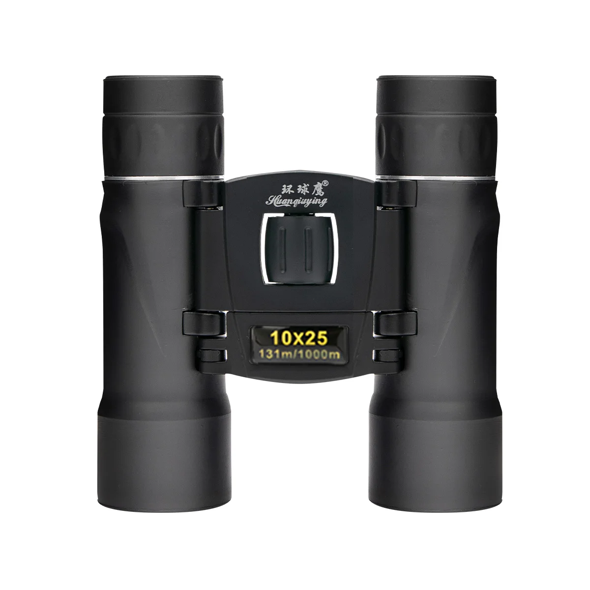 مناظير 10X25 HD تلسكوب صغير محمول BAK4 FMC طلاء في الهواء الطلق مشاهدة الطيور السفر التخييم لعبة الكرة
