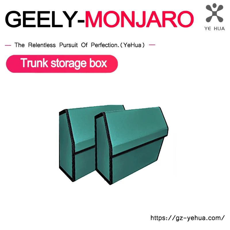 For GEELY Monjaro Manjaro Xingyue L KX11 Rear Trunk Storage Box Rear Trunk Storage Box Green Side Slot Storage Box Decoration