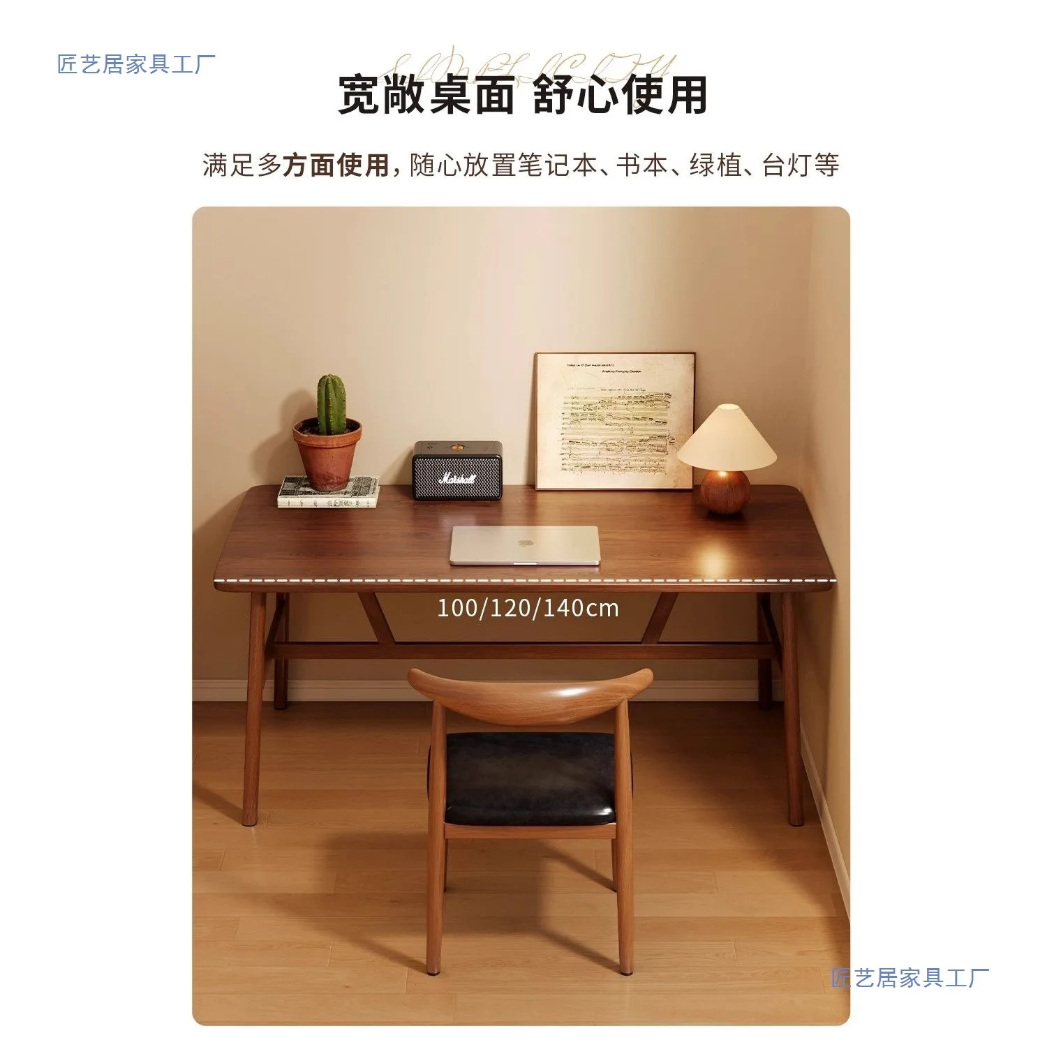 Computer bedroom home office modern simple workbench rectangular simple rental house tables and chairs