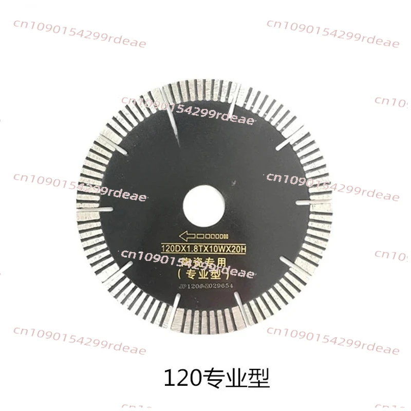 

120mm T-slot Diamond Saw Blades (10 Pieces) - Compatible with Wandeli Tile Cutting Machine