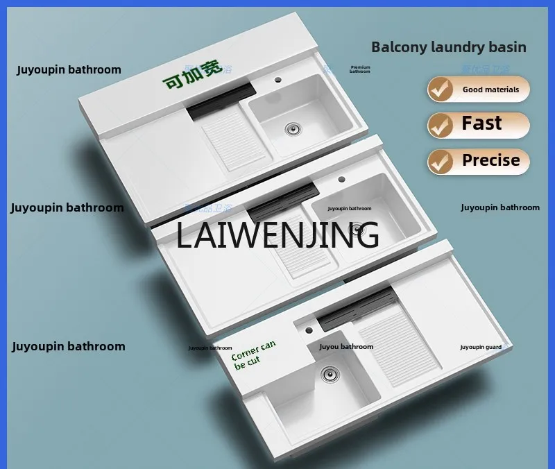 HLZ custom corner cutting balcony laundry basin household quartz stone countertop integrated sink laundry basin