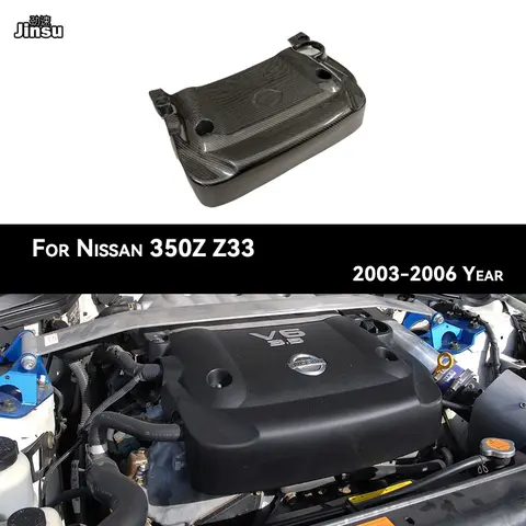 닛산 350Z 업그레이드 탄소 섬유 엔진 후드 용 OEM 스타일 2003 - 2006 Z33 350Z 3.5 V6 1:1 전용 엔진 내부 커버