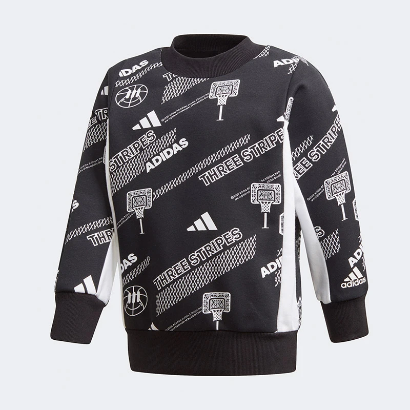 

Спортивная толстовка Adidas Authentic Kids LB CREW SWEAT GG3607
