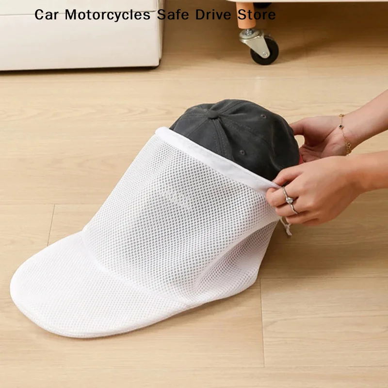 Portable Baseball Cap Washing Bag Anti Deformation Washing Machine Hat Convenient Washing Bag Machine Washing Mesh Bag