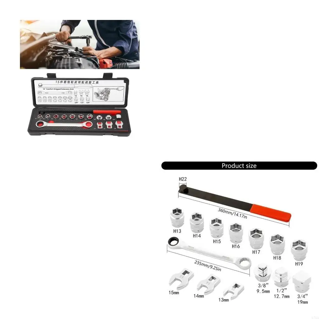 

15Pcs Automotive Idler Pulley Adjustment Wrench Set for Belt Tensioning Car 87HA