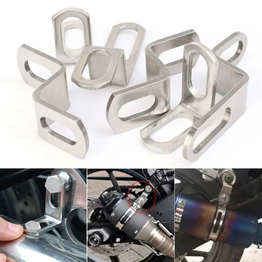 Рисунок 4 - Кронштейн выхлопной трубы мотоцикла