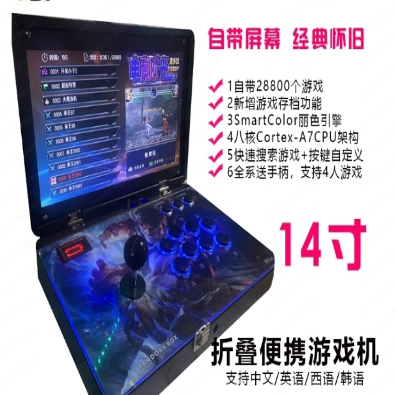 Portable Flip Foldi…