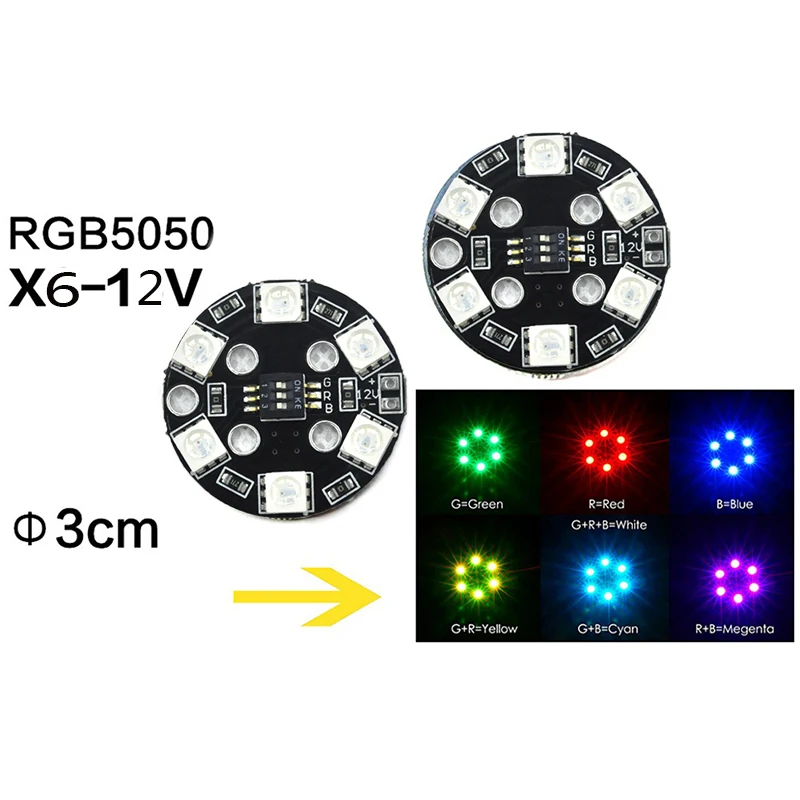 1pcs 12V/16V High-quality 7 Color RGB RGB5050 LED Round Circle Board 5050 X8/16V X6/12V for FPV RC Multicopter Drone