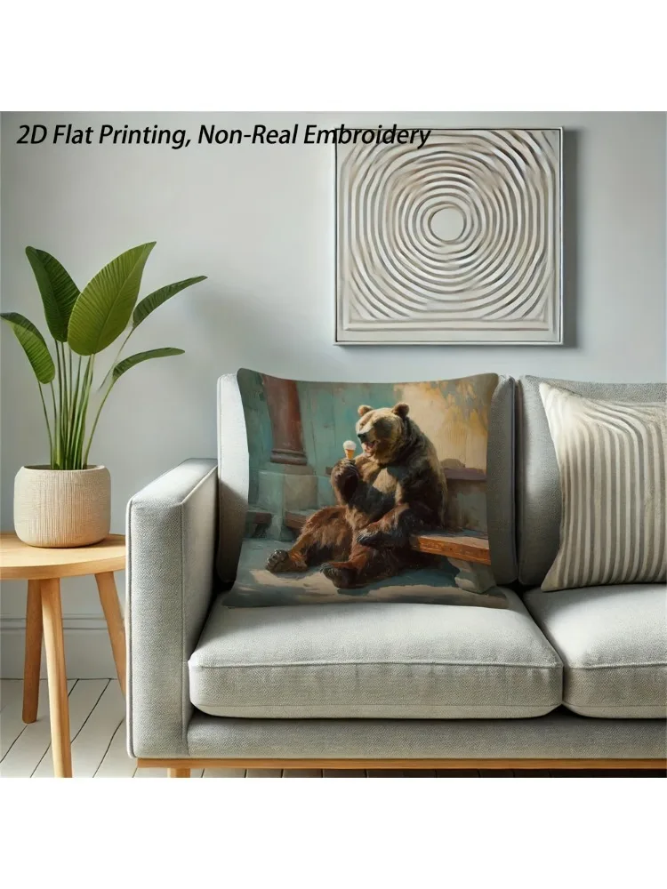 1pc Funny Bear Eating Ice Cream Throw Pillow Cover, 2D Double-Sided Print Soft Polyester Cushion Case for Home Sofa Bedroom Car