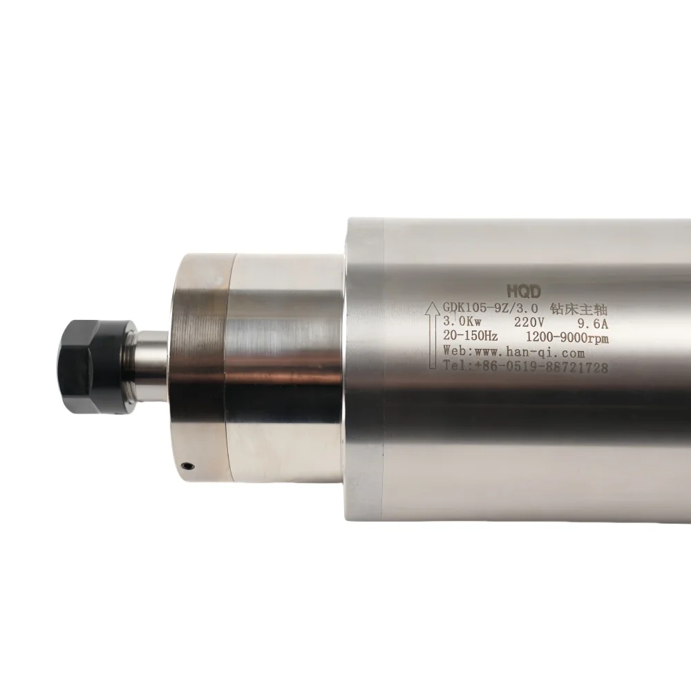 GDK105-9Z/3.0 3.0kW ماكينة بتحكم رقمي بالكمبيوتر أداة المغزل المحرك عالية الكفاءة الحفر المغزل لأدوات الآلات