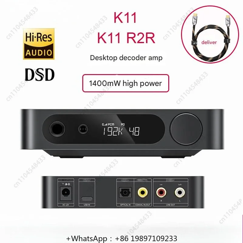 K11 R2R Decoding Headphone Amplifier 4.4 Balanced Desktop High Power DSD Coaxial Fiber USB Sound Card
