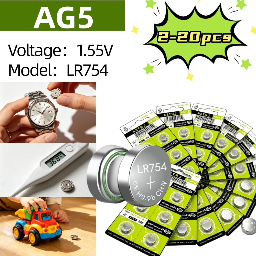 2-20PCS AG5 LR754 1.55V Button Batteries 193 393 SR754 Round Cell Coin Alkaline Battery L754 SR754SW LR48 For Watch Toys Clock