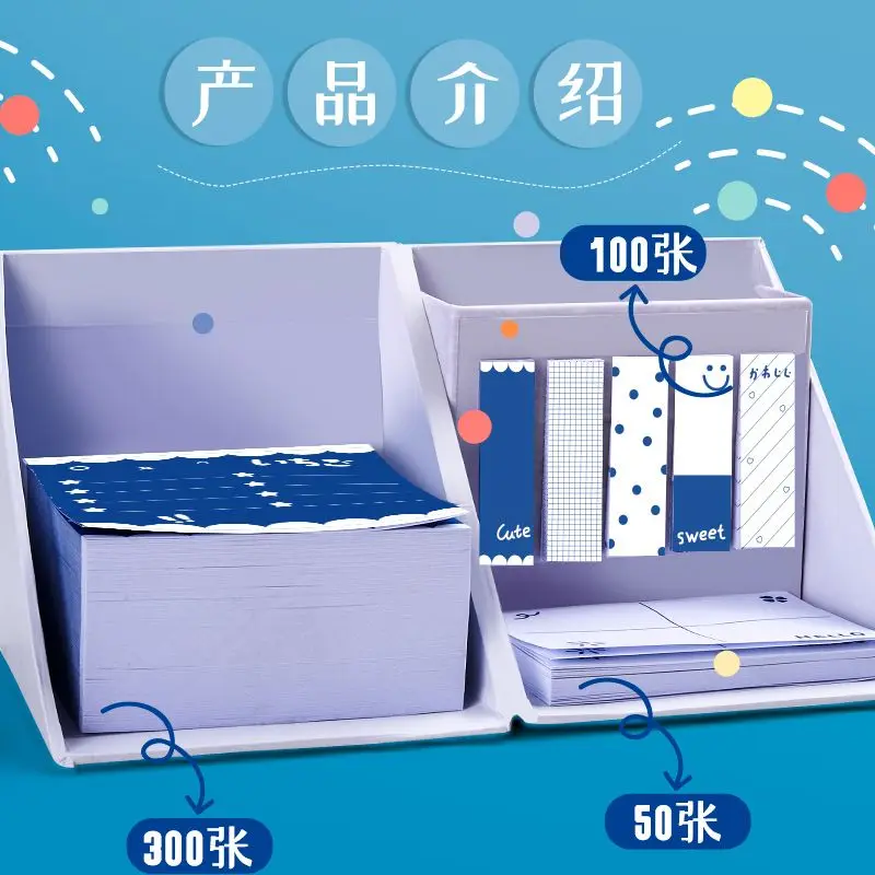 Imagem -06 - Papel de Nota Pegajoso Céu Estrelado Coreano Criativo Conjunto de Notas Bonito dos Desenhos Animados Caixa de Papelaria Japonês