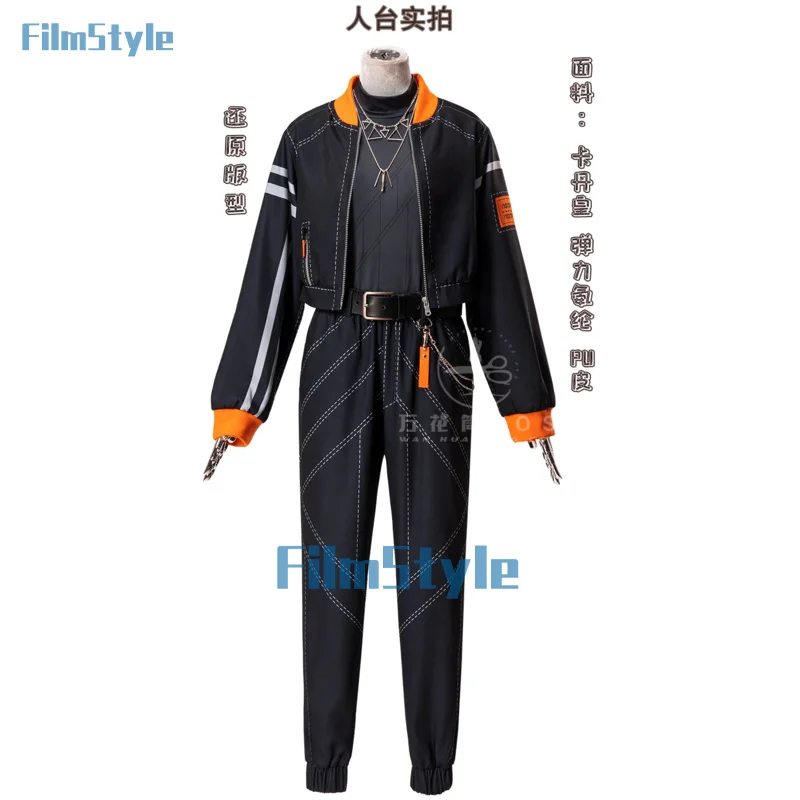 

Newly Shinonome Akito Cosplay Costume for Halloween Christmas Role Playing Party Comic Game PJSK Size S-XL New
