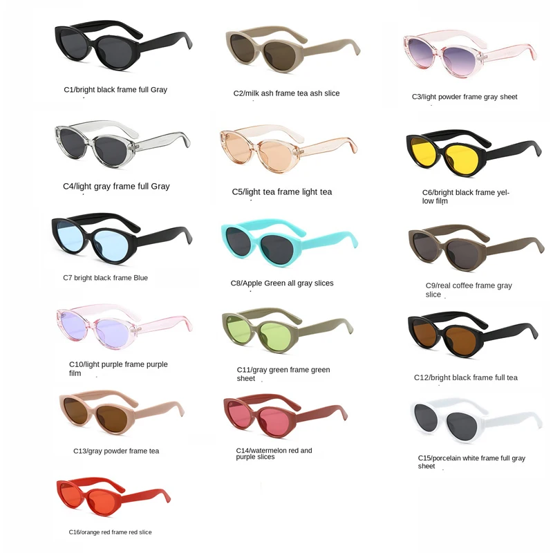 الملونة موضة عين القط النظارات الشمسية النساء الرجال رائعة الاتجاه ظلال القيادة حفلة نظارات شمسية سيدة رجل UV400 نظارات واقية