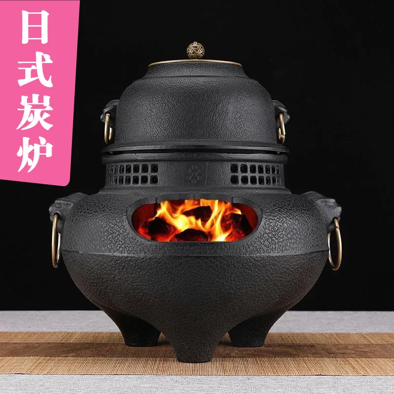 

Ghost Face Wind Stove, Cast Iron Charcoal , Japanese Iron Art Boiling Water Stove
