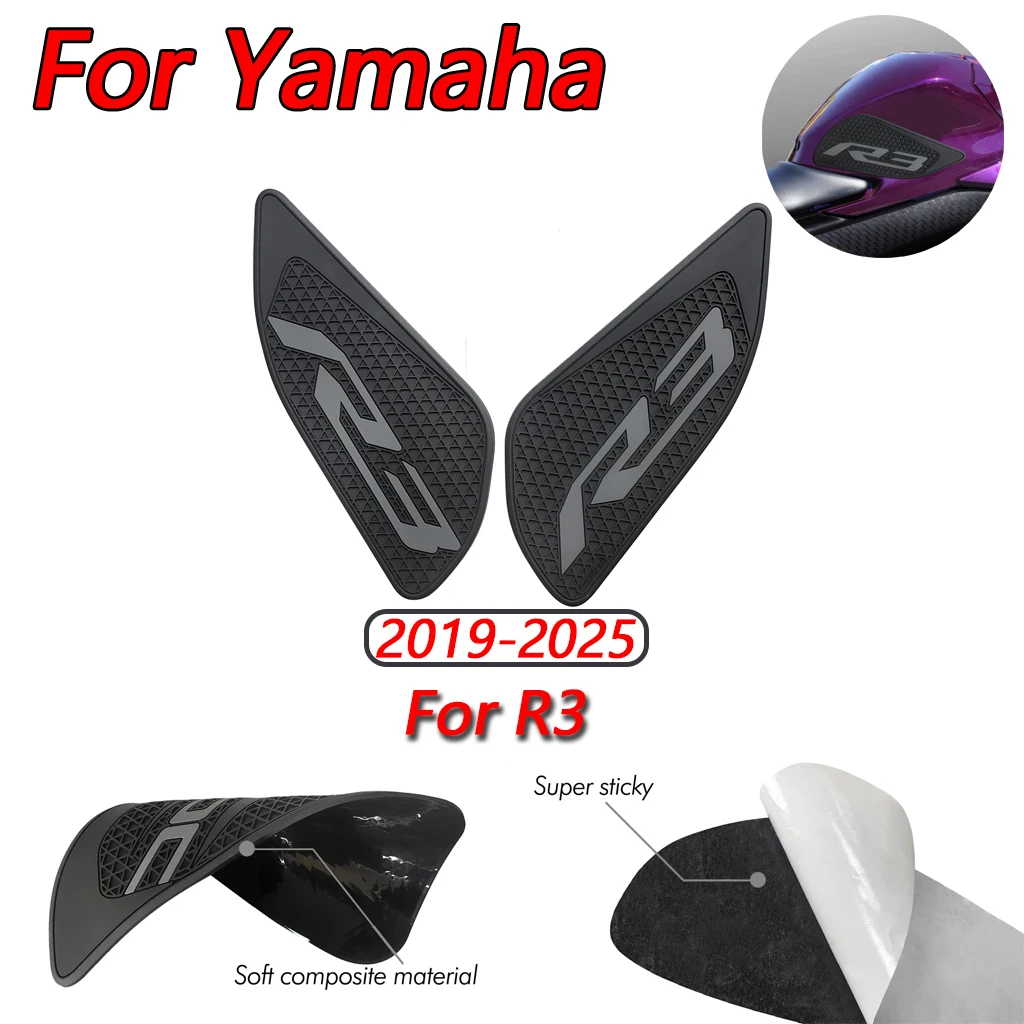 

For Yamaha R3 2019-2025 motorcycle modification with PVC knee anti slip tank pad and black side fuel tank pad