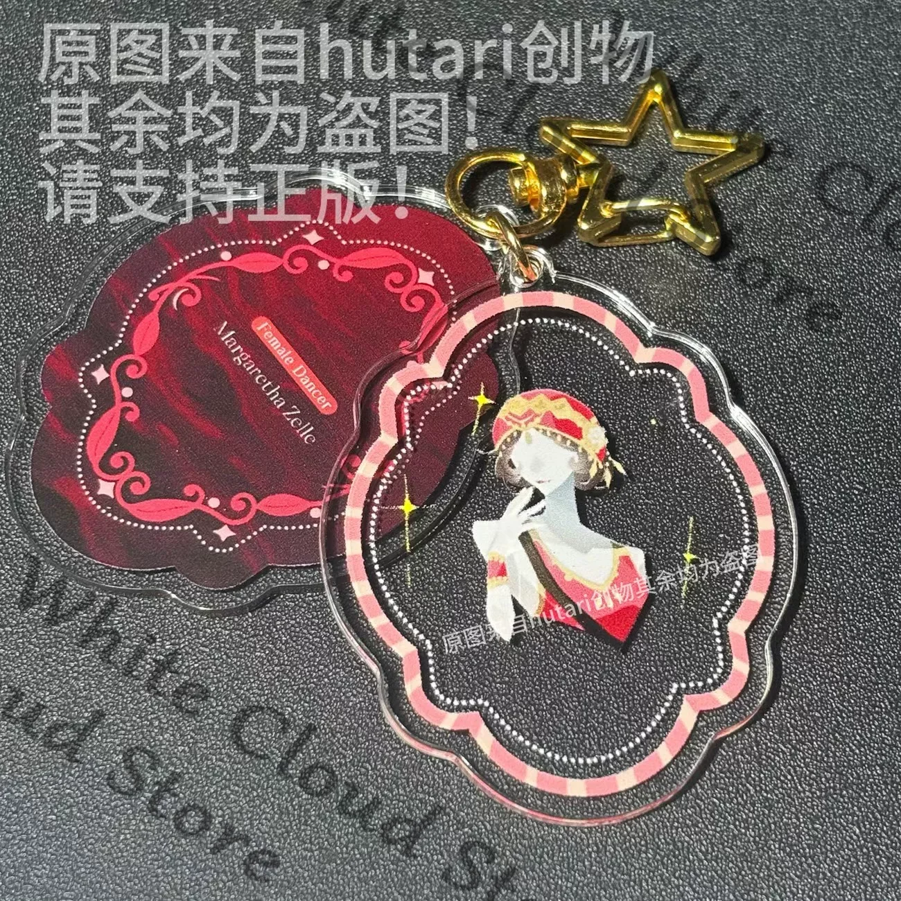 Game Identity V Seer Mercenary Geisha Priestess Cosplay Cartoon Doujin Acryl-Schlüsselanhänger, doppellagiger Anhänger, Sammlung, Geschenke
