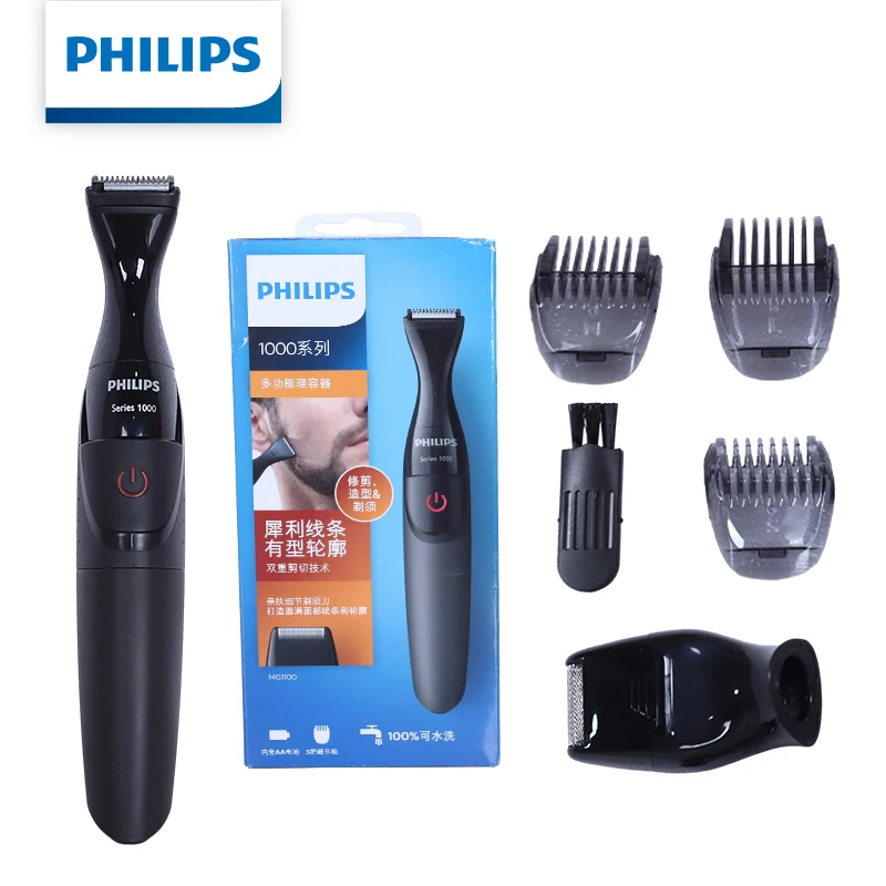 philips-multifunctional-men-grooming-kit-beard-shaver-nose-hair-trimmer-portable-household-groomer-mg1100-16