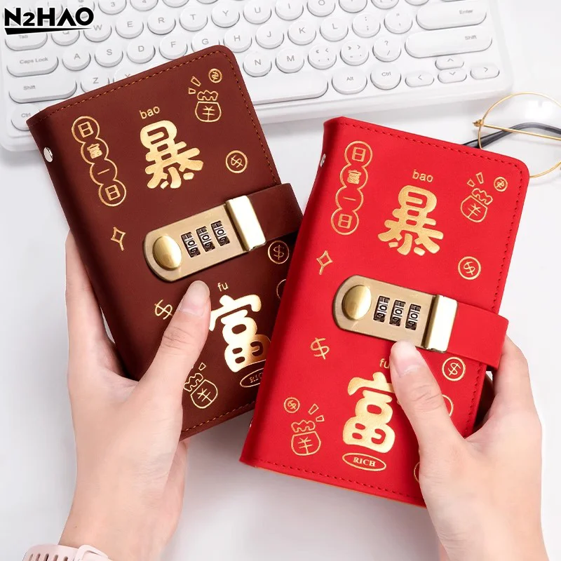 Binder Savings Challenge Book Banknote Storage Book Can Hold 100Banknotes, With Banknote Photos, Stamps, Bank Card Storage Book