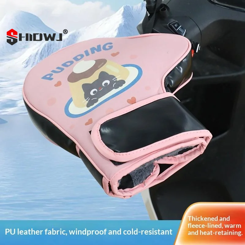 

1Pair Motorcycle Handlebar Gloves Muffs Winter Cycling Gloves Waterproof Handlebar Cover Mitts Snowmobile E-Bike Thermal Gloves