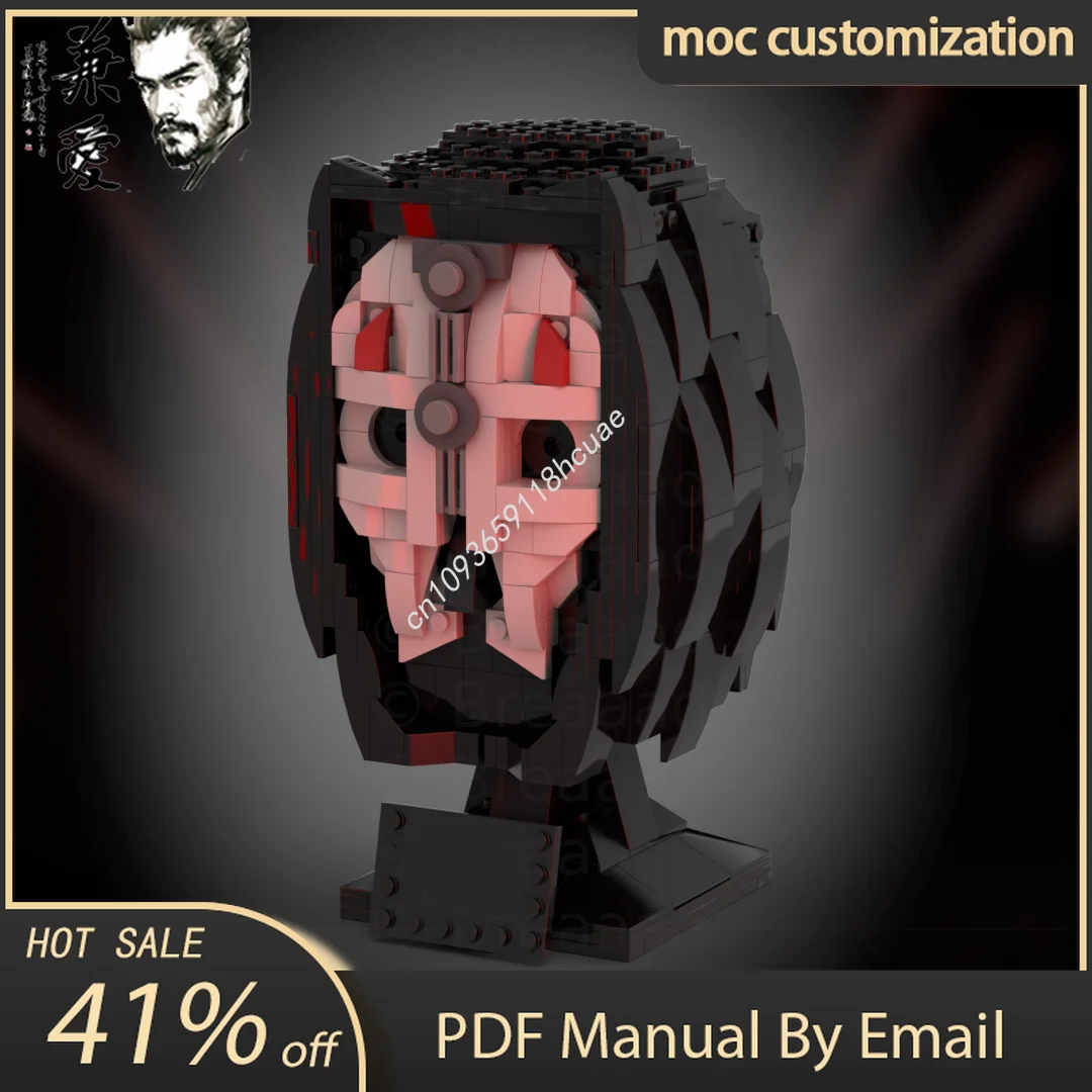 

590PCS MOC Darth Nihilus Helmet Star Battle Model Building Block Diy Creative Assembly Educational Bricks Toys Kid Gift