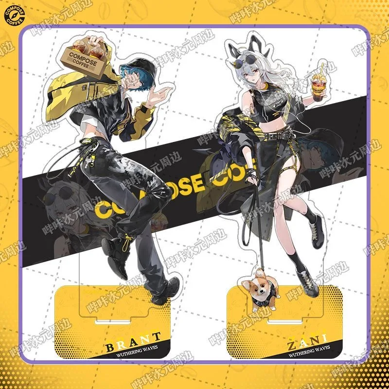 

【 In Stock 】 Mingchao Korean Cosplay Coffee Linkage Peripheral Brand Brandt Zanni High Beauty Ornament