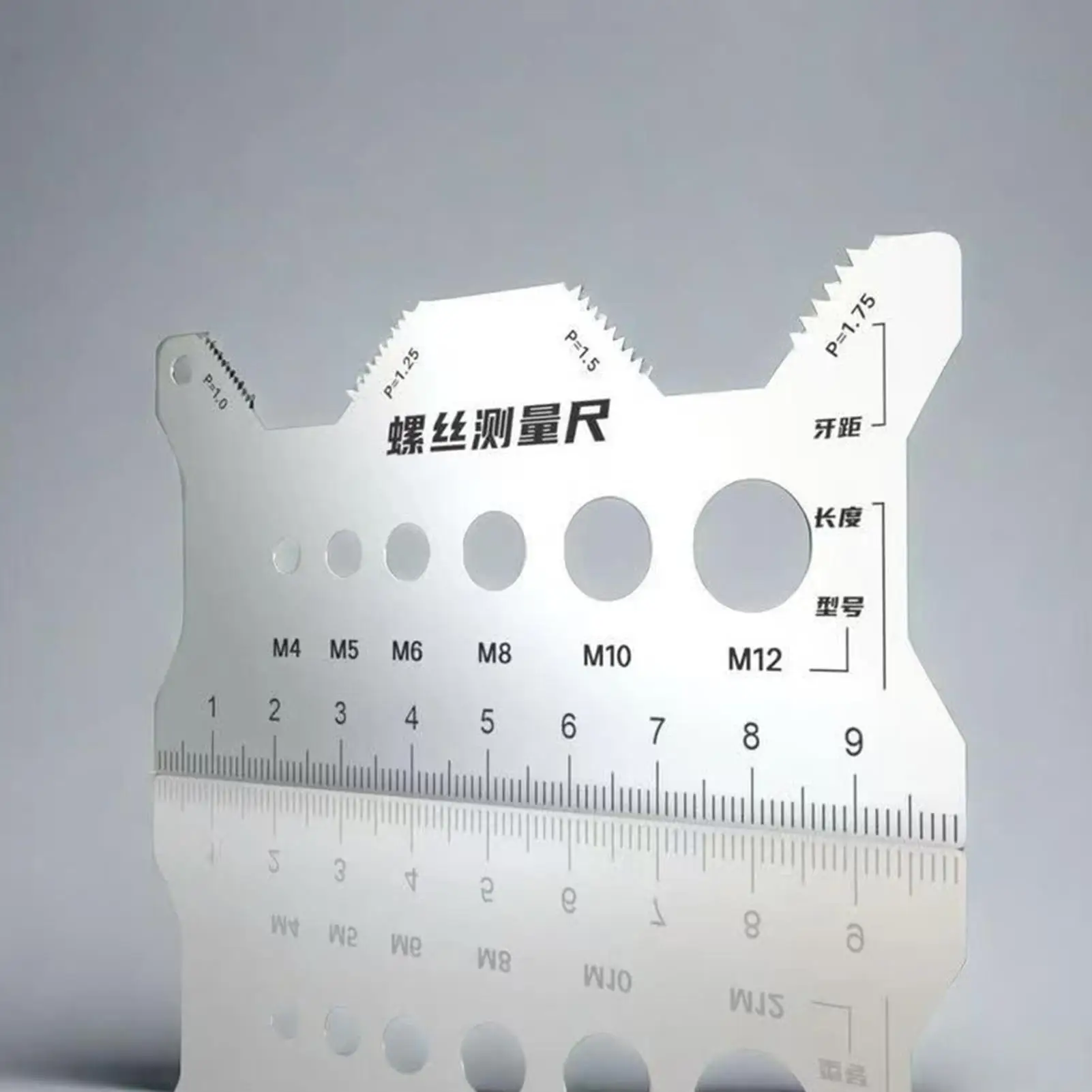 Stainless Steel Screw Pitch Measuring Ruler, Double-sided Graduated Screw Measuring Ruler, Thread Measuring Tool For Length