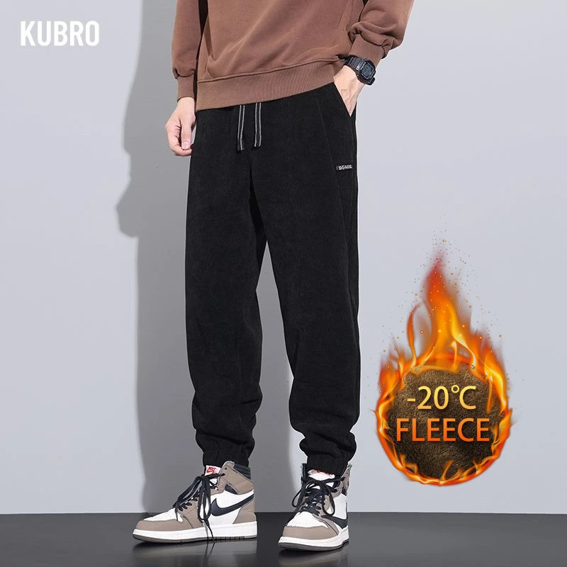 

Autumn and Winter New European Cotton Flannel Plush Loose Leg Slacks Men's Trousers Slacks Gentlemen Men's Pants