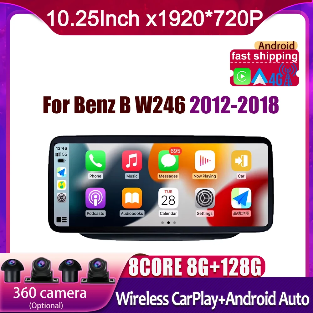 

Android 14 Touch Screen 10.25 Inch For Benz B W246 2012-2018 Car Accessories Auto Carplay Monitors Audio Radio Multimedia Player