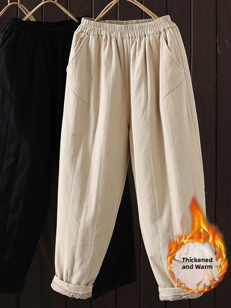 

Thiened Cotton Pants Women's Loose Casual Color Sandwich Cotton Harlan Pants High Waist Korean Sle Winter Trousers
