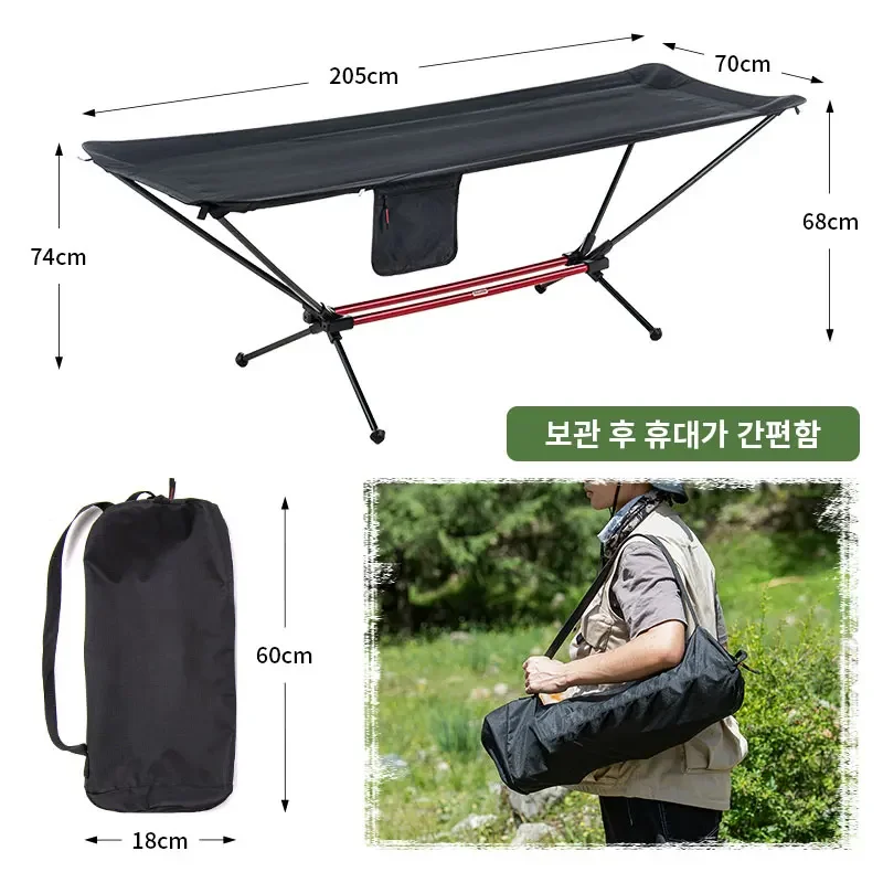 MOEYE  Outdoor Folding Bed Single Portable Folding Hammock Ultralight Portable Travel Camping Cot Aluminium Alloy Travel Bed