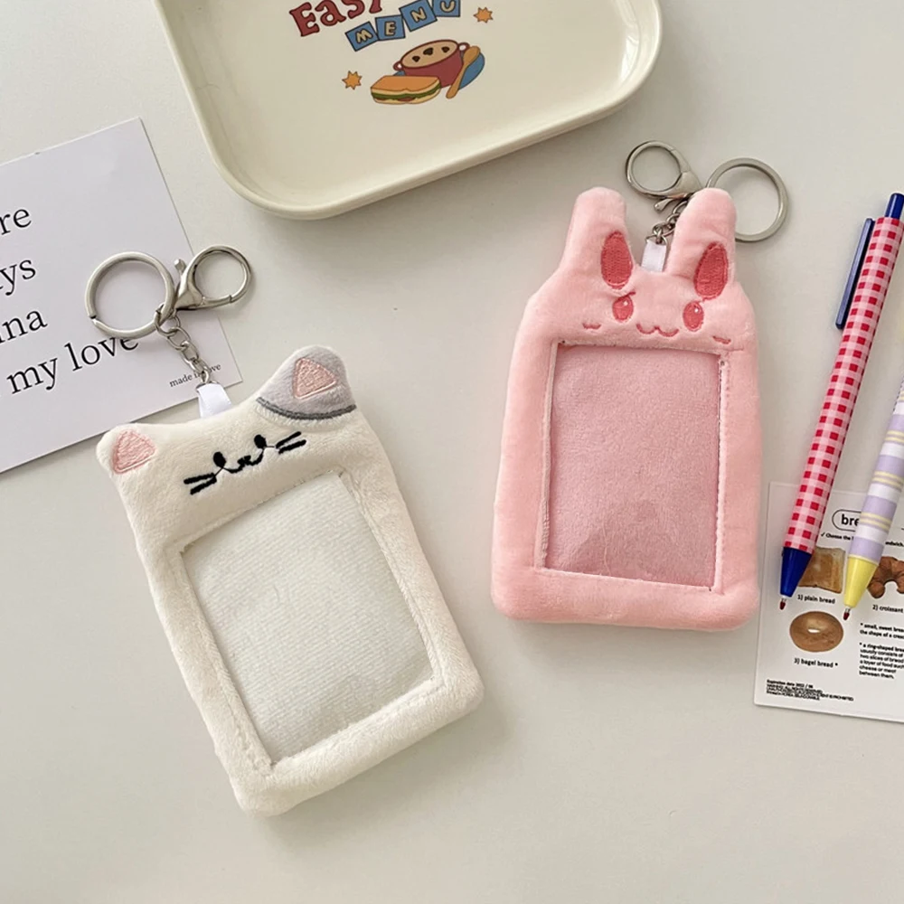 Cartoon Plush Photocard Holder Tiger Dog Bear Rabbits Pattern Card Holder Pendant Keychain Idol Photo Card Holder Sleeve