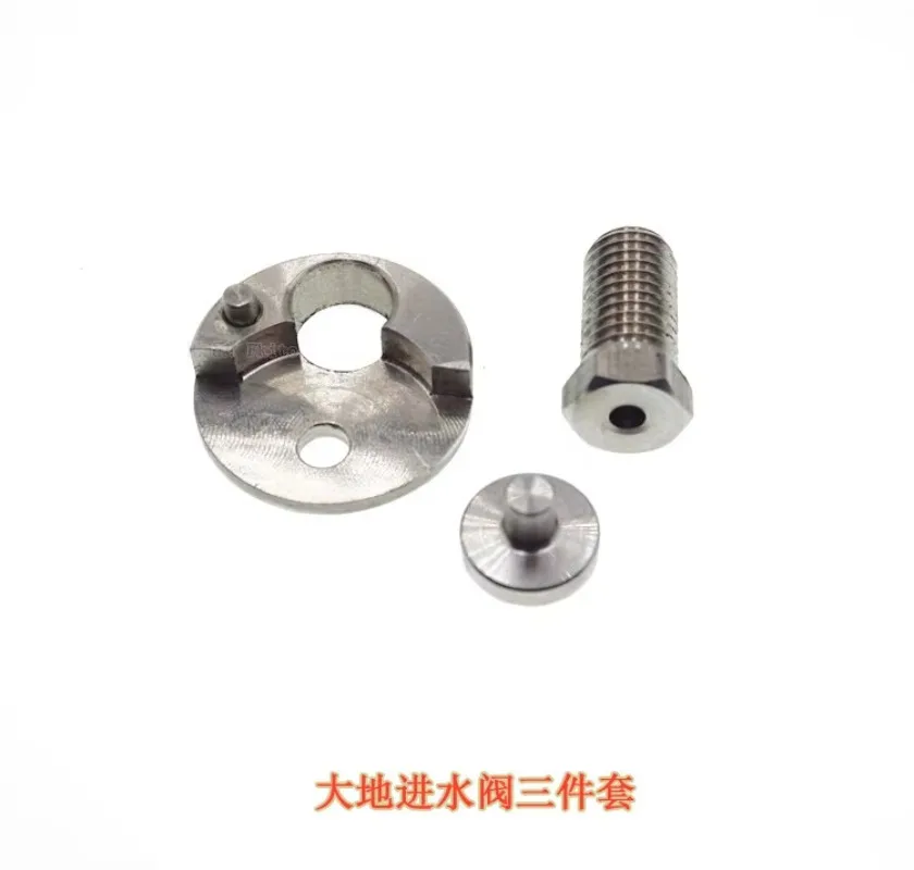 Long plug water inlet check valve assembly, 3-piece cutting machine