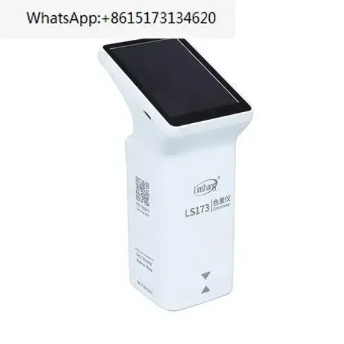 LS173 Portable Multifunctional Colorimeter D/8 Touch Color Analyzer Car Paint Metal Processing Stone Ink