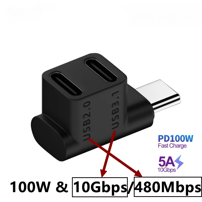 180 Degree U-shaped 100W USB 3.2 Type C Male to female 1 to 2 Adapter OTG 10Gbps Fast Data 4K Tablet USB-C Charging Converter