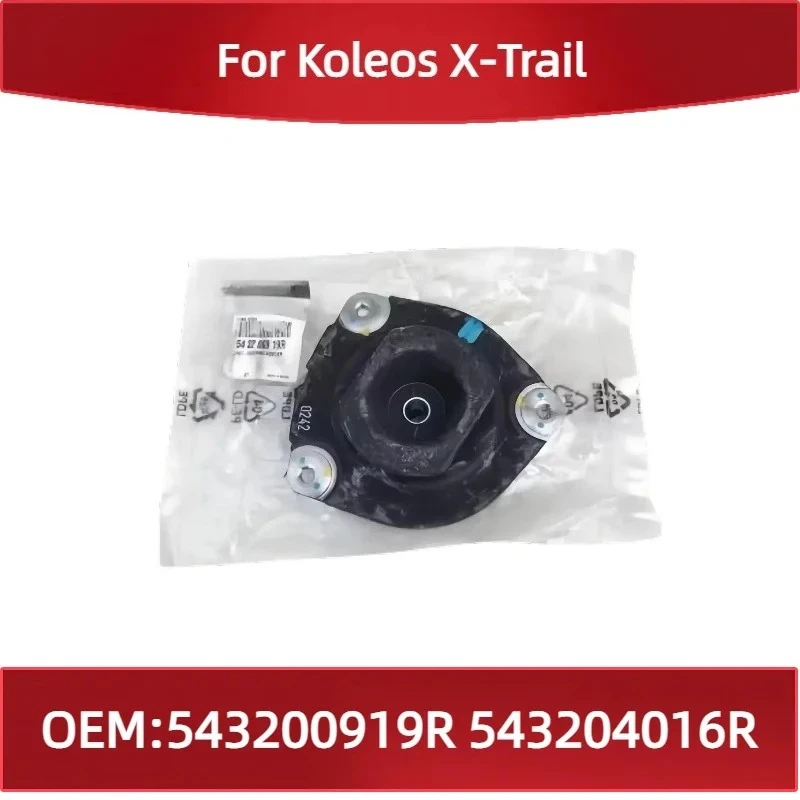 

543200919R 543204016R For Renault Koleos NISSAN X-Trail Upper support of front shock absorber Shock absorber rubber top rubber