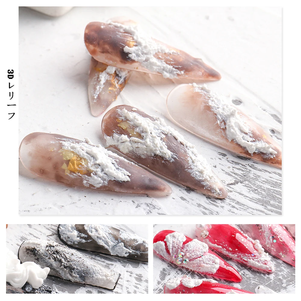 Decorazioni per unghie fai-da-te Accessori per manicure Gel per unghie Decorazione per smalto per unghie Smalto per unghie Lacca 3D Texture sabbia Gel di gesso