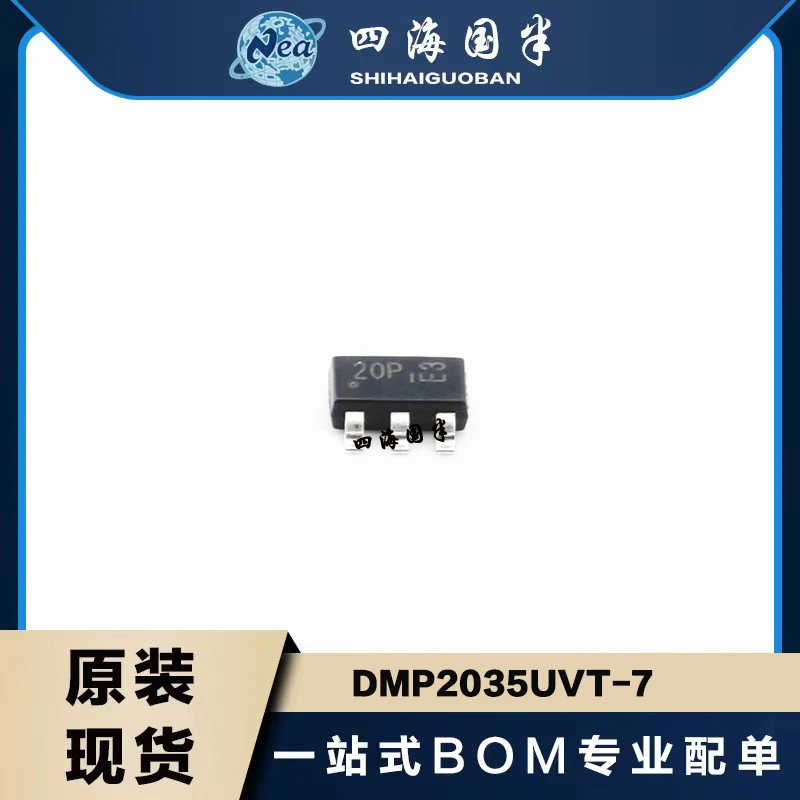 20PCS Electronic Components DMP2035UVT-7 DMP2040UVT-7 TSOT-26 DMP2035U-7 DMP2045U-7 MOSFET P-CH