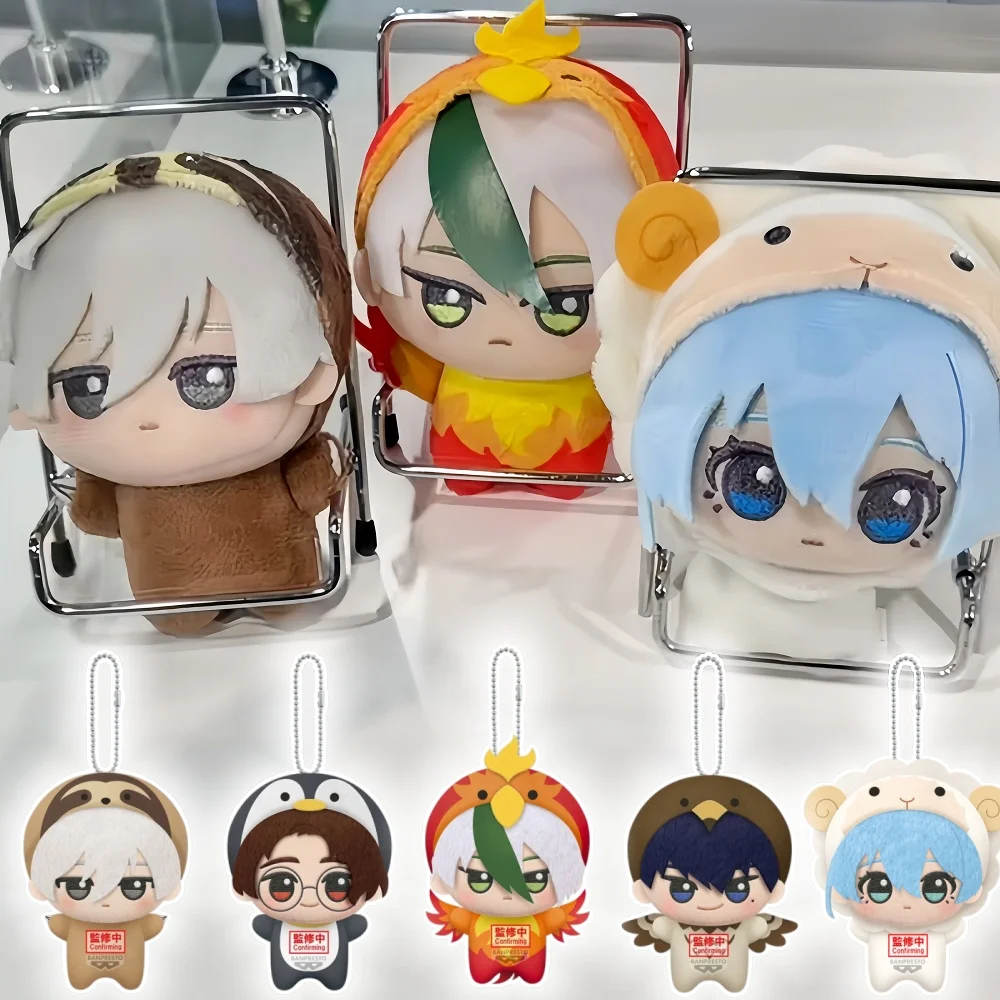 In Stock Original Blue Lock Animal Costume Series Doll Series Vol.1 Vol.2 Vol.3 Plush Doll Pendant Gifts Toys