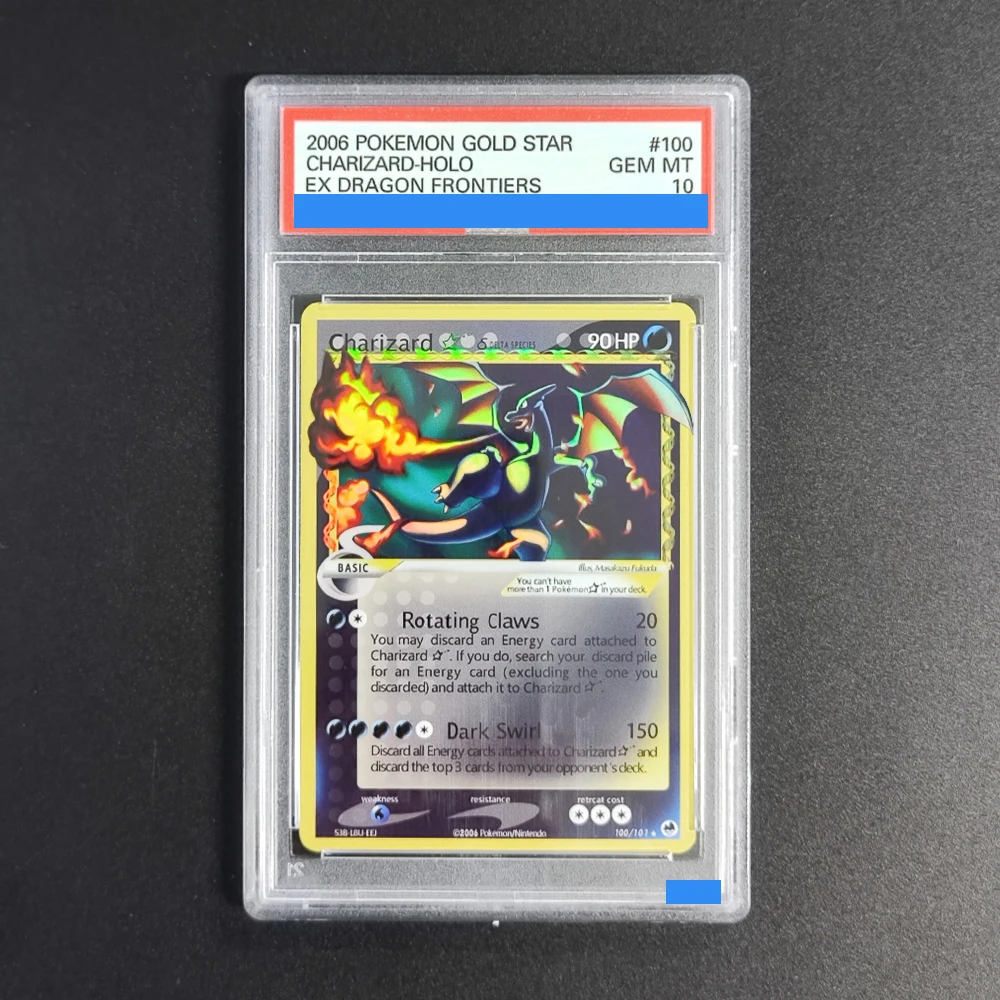

﻿ Прокси-карта POKEMON EX DRAGON FRONTIERS # Коллекционная игровая карта 100 CHARIZARD HOLO EX 100/101 с аутентификацией и оценкой, 10 штук