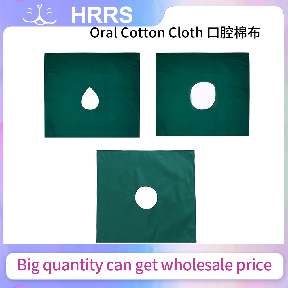 تجويف الأسنان القطن القماش ثقب منشفة منشفة مربعة تجويف الفم حقيبة ملابس ثقب منشفة مطهرة #4