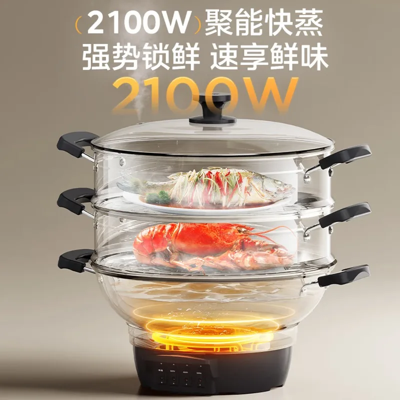Electric Hot Pot Multi-functional Steamer Cooking Pot Household Integrated Electric Heating Pot
